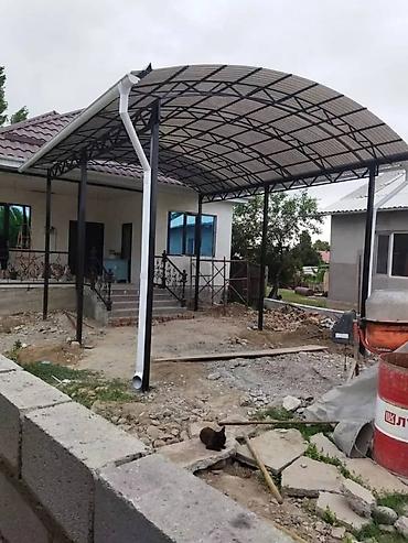 Сварка: Сварка | Навесы Монтаж — 7