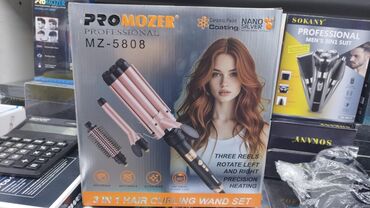Другое: PRO MOZER Professional MZ-5808 — многофункциональный набор для укладки