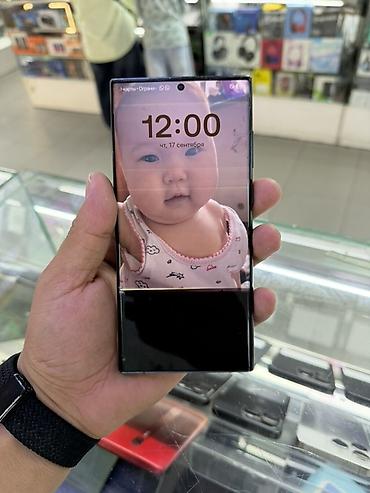 samsung galaxy note 22: Samsung Galaxy S22 Ultra (серия Galaxy S, форм‑фактор моноблок) - — 3