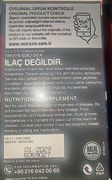 magnesium tablet: Магний Magnesium Məhsul: Nutraxin Vitals Magnesium Complex + Vitamin — 3