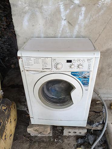 маленький блендер: Стиральная машина Indesit с фронтальной загрузкой — 1