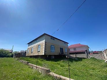 Продажа коттеджей и домов: Продаётся участок 7 соток с новым домом в селе Бер Булак — 1