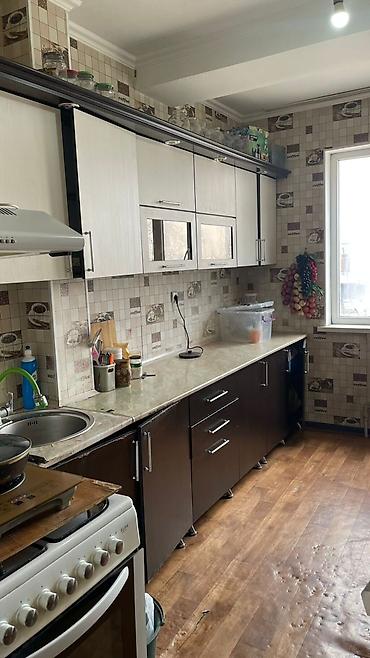 Долгосрочная аренда квартир: 2 комнаты, С мебелью полностью — 8