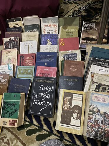 книга по кыргызскому языку: Книги от 100 сом и выше
