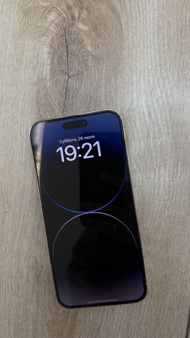 айфон 14 про бу цена бишкек: IPhone 14 Pro, 128 ГБ, Ак