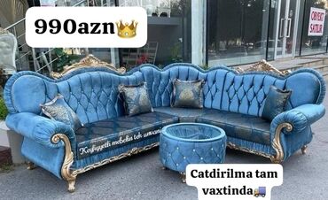 modern divanlar: Künc divan, Yeni, Parça, Şəhərdaxili pulsuz çatdırılma