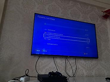 nintendo 64 controller: PlayStation 4 Pro, 1 ТБ, Прошивка 13.04. Комплектация по фото: - — 3