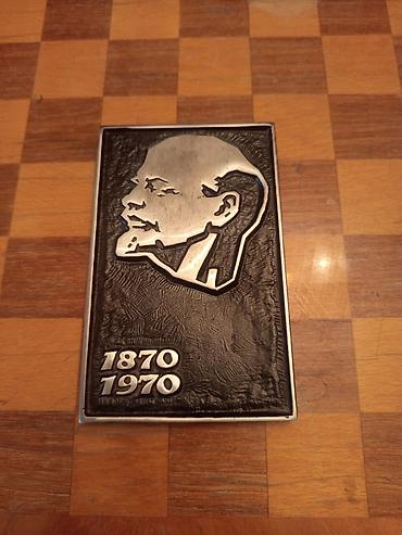 портрет сталина: Настенная настольная плакетка к 100‑летию со дня рождения В. И. Ленина — 1