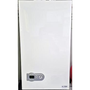 Настенный газовый котёл ALL-THERM A 14 FF - Тип: двухконтурный