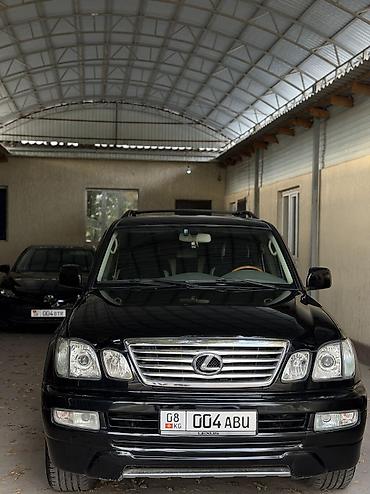 Lexus: Lexus LX: 2004 г., 4.7 л, Автомат, Газ, Внедорожник — 8