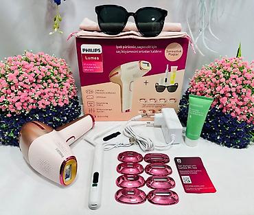 Lazer epilyatoru, Philips, Yeni, Pulsuz çatdırılma