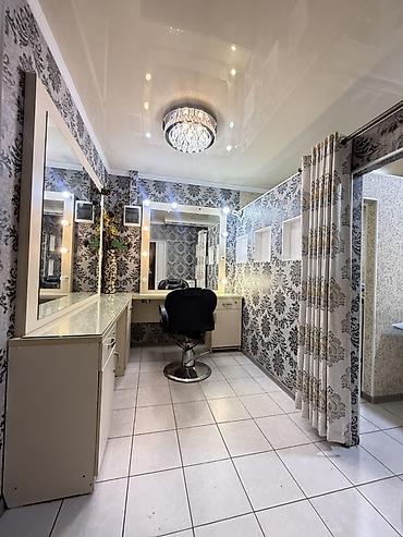 Продажа салонов красоты и кабинетов: Идеально под салон красоты, студию, офис или сервисный бизнес. 📍 — 8