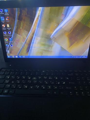 huawei ultimate: Ноутбук Lenovo с установленной Windows 7 SP1 Ultimate MoN Edition x86 — 6