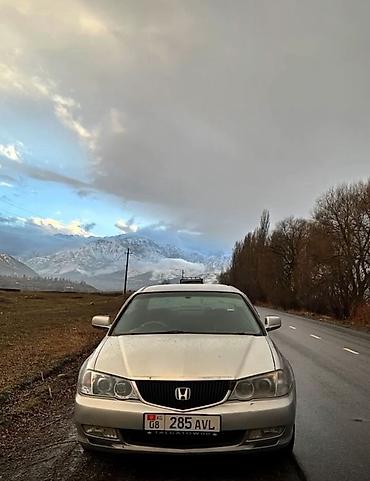 Honda: Honda Inspire: 2001 г., 2.5 л, Типтроник, Бензин, Седан — 1