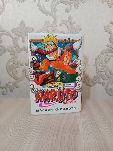 dvd диск на 16 гб: 1 Манга Наруто, 16+ Масаси Кисимото. Состояние книги б/у. Обложка