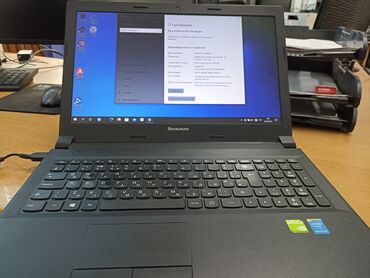 lenovo v570: Ноутбук, Lenovo, 4 ГБ ОЗУ, Intel Pentium, 15.6 ", Б/у, Для несложных задач, память HDD