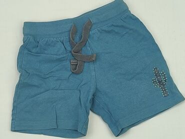 spodenki jeansowe z frędzlami: Shorts, Lupilu, 5-6 years, 116, condition - Very good