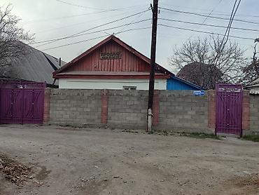 Продажа отелей и хостелов: Инвестиционное Предложение: Участок 3 сотки в Центре Бишкека (Ошский — 22