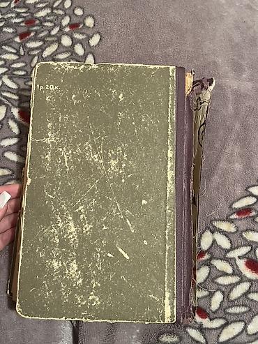 death note turkce: Kitab: “Замок Броуди” (Brodi Qalası) Müəllif: A. Kronin (A. J — 3