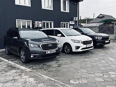 Аренда пассажирского буса: Прокат автомобилей — парк из современных кроссоверов и минивэнов для — 2