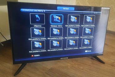 пульт для телевизора самсунг: Телевизор 32 дюйма, fullHD 1920x1080, hdmi, usb, отличное состояние