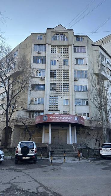 Продажа квартир: 1 комната, 37 м², Юг-2 мкр Индивидуалка, 7 этаж, Косметический ремонт — 15