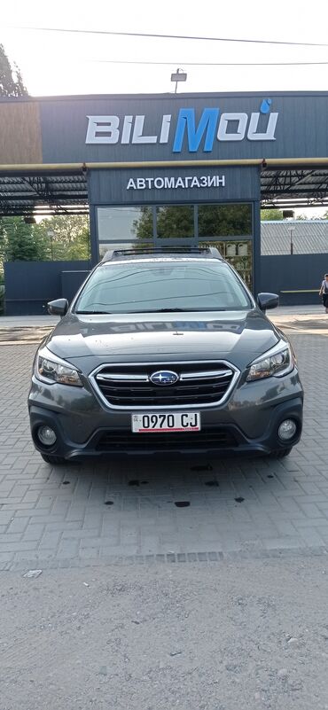 радиатор на опель вектра б: Subaru Outback: 2019 г., 2.5 л, Типтроник, Бензин, Кроссовер