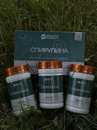 белок: СПИРУЛИНА WHIEDA для похудение Для чего нужна спирулина? 1 грамм — 2
