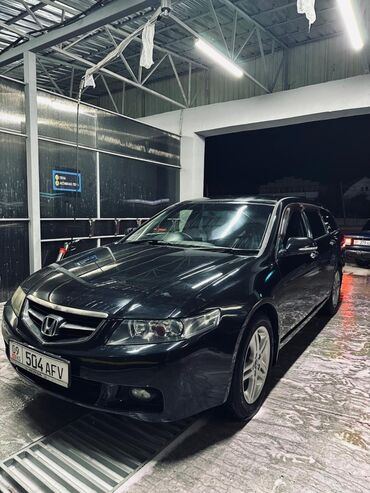 пневмо болоны: Honda Accord: 2004 г.