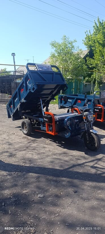 Мотороллеры муравей: Мотороллер муравей Бензин, 100 - 149 км, 1500 кг и более, Новый — 24