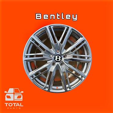 bentley speed: Диски на заказ! Кованные, литые, железные. Любые размеры и любые виды — 1