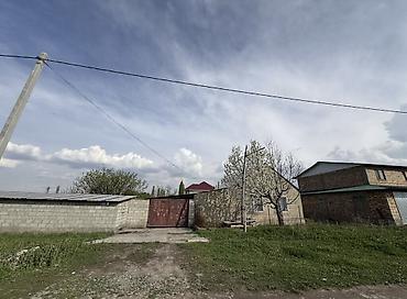 работа склад: 3 комнаты, 80 м², 7 соток, Кызыл-Туу, Собственник — 2