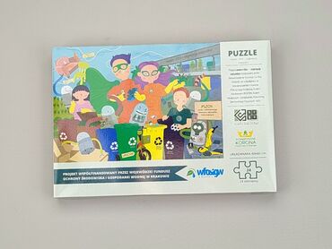 trampki converse uzywane: Puzzle dla Dzieci, stan - Idealny