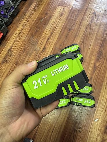 Аккумулятор для электроинструмента 21V max, Li‑ion (LITHIUM) - Тип