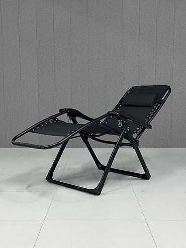 Шезлонги: Шезлонг Металл — 10