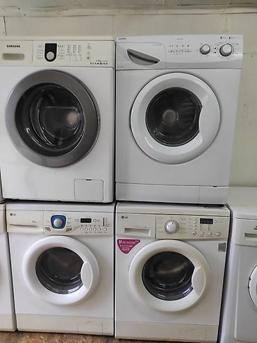 Стиральные машины автомат: Кир жуугуч машины сатылат, стиралка сатылат! Б/у, автомат, гарантиясы — 4
