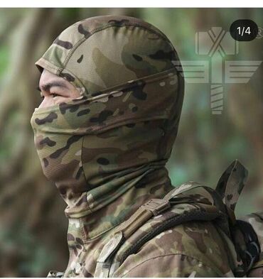 головные уборы в бишкеке: Балаклава, С вырезом для глаз, Полиэстер