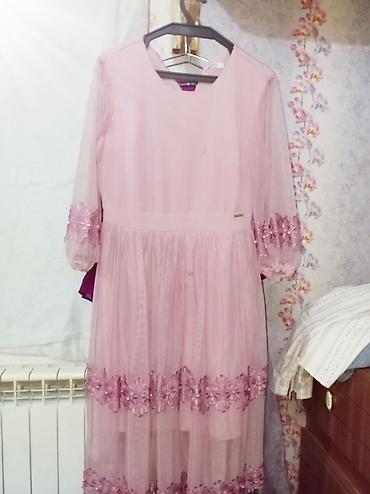 Ziyafət donu, Maksi, XL