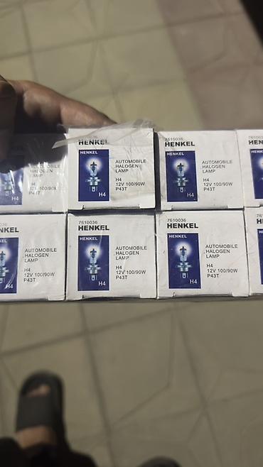 sport isiq: Məhsul: Henkel avtomobil halogen lampası - Model: H4 - Gərginlik: 12V — 1