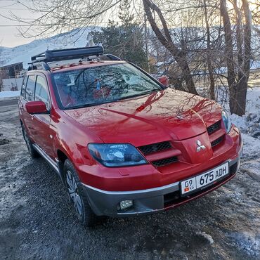 mitsubishi пикап: Mitsubishi Outlander: 2004 г., 2 л, Механика, Бензин, Внедорожник