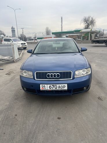 Audi: Audi A4: 2002 г., 2 л, Механика, Бензин, Седан