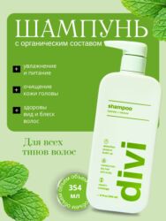 Интернет реклама: Я- Мээрим,инфографики для маркетплейсов дизайнер. Сделаю все — 14