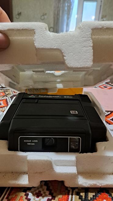 pişik şəkilləri çəkmək: Kodak Kodamatic 950 və Polaroid 636 Closeup ani fotoaparatlar - Kodak — 4