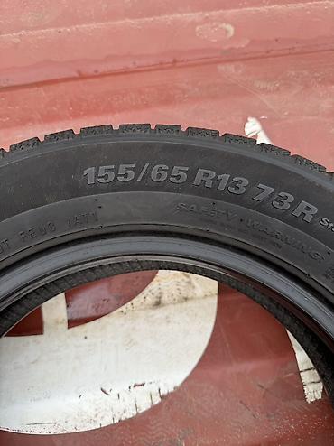 летняя резина r13 бу: Шины 155 / 65 / R 13, Зима, Б/у, 1 шт, Легковые, Корея, Kumho — 3