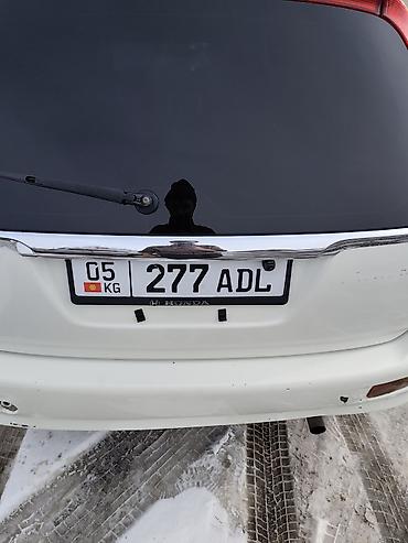 отделка салона авто: Honda Stream: 2003 г., 1.7 л, Минивэн — 7