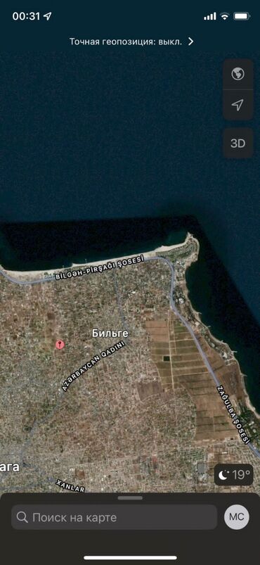 Torpaq sahələrinin satışı: 34 sot, Tikinti -da lalafo.az — 21 Torpaq sahələrinin satışı: 34 sot, Tikinti — 21