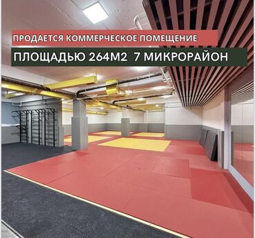 семейная баня арча бешик: Продается коммерческое помещение 264 м² в престижном ЖК Twin Towers, в