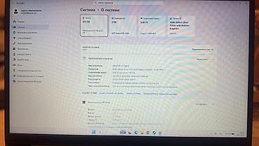 logitech 920: Ноутбук Lenovo Характеристики и особенности: - Диагональ экрана — 7