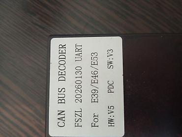 bus: CAN BUS декодер + переходная проводка для BMW E39 / E46 / E53 — 2