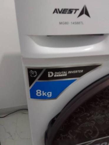 avest: Стиральная машина AVEST MGD 8-1450BTL, фронтальная загрузка - — 6